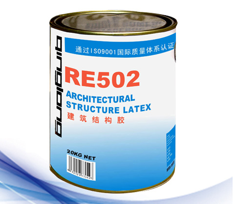 RE502建筑結(jié)構(gòu)膠.jpg